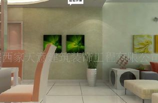 家天意裝飾 產(chǎn)品 產(chǎn)品介紹 最新產(chǎn)品信息